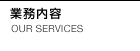 �Ɩ����e