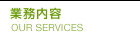 �Ɩ����e
