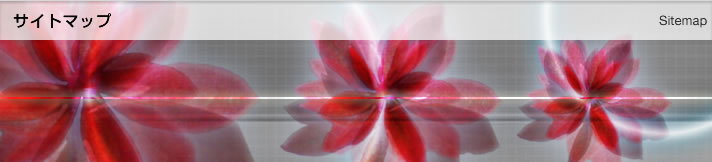 �T�C�g�}�b�v
