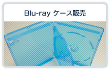 ポニーキャニオンエンタープライズ Ponycanyon Enterprise Inc