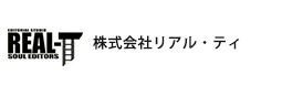 株式会社リアル・ティ