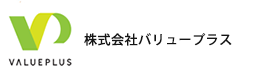 株式会社バリュープラス