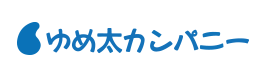 株式会社ゆめ太カンパニー